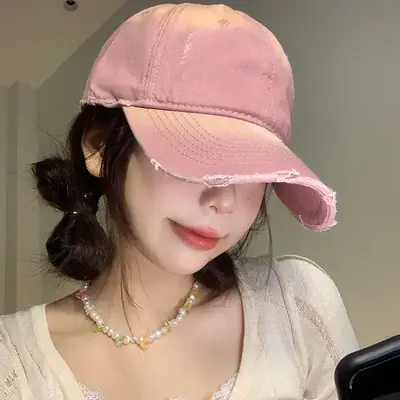 Korean Style Ripped Baseball Cap for Women