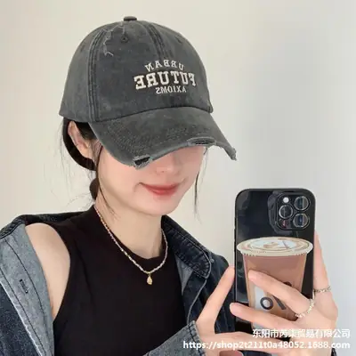 Urban Future Wash Denim Cap Wide Brim Beige