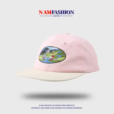 Pink Korean Style Peaked Cap with Sun View Embroidery