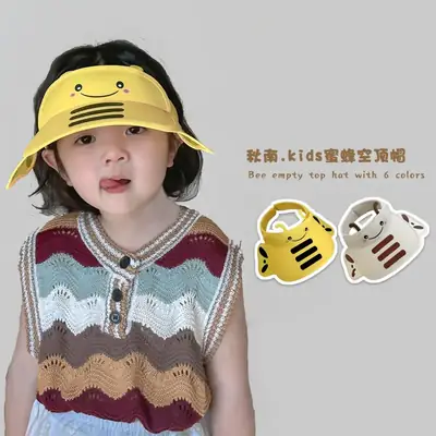 Qiunan Kids Bee Peaked Hat Yellow Black Multi Color