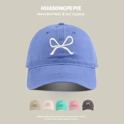 Women's Pink Bow Baseball Cap