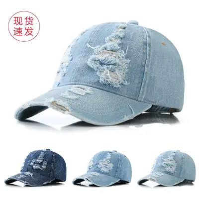 Spring & Summer Denim Peaked Caps Set