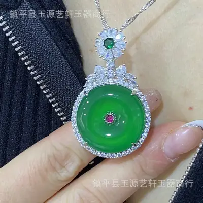 Chinese Natural High Bingyang Green Chalcedony Pendant Necklace