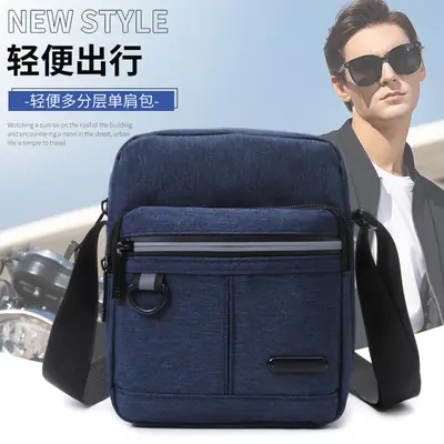 Men's Black Oxford Messenger Bag with Adjustable Strap