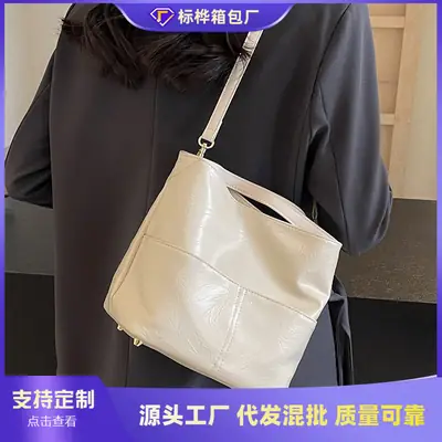 Women's Brown Leather Tote Bag Large Capacity Crossbody Commute