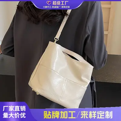 Women's Large Capacity Crossbody Tote Bag Beige 2026
