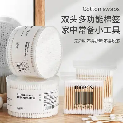 Double-headed cotton swab 3mm for makeup removal and ear cleaning