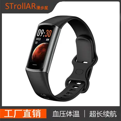 Cross-Border C68L Smart Bracelet with Heart Rate, Blood Pressure, and Body Temperature Monitoring, Message Push, Long Battery Life, Exercise Pedometer Watch