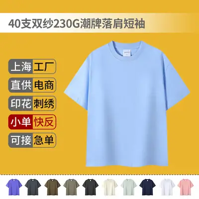 Men Cotton T-Shirt Olive Green Round Neck Short Sleeve
