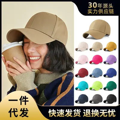 Women's Teal Baseball Cap Spring Summer