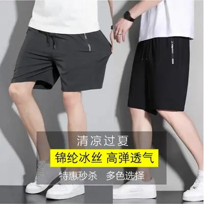 Men Ice Silk Thin Shorts Black Quick Dry