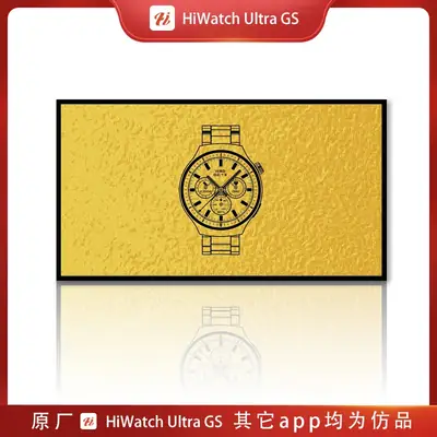 HiWatch Ultra GS Smart Watch Gold Leather Strap Wireless Charging
