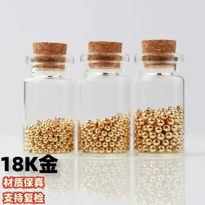 18K Gold Beads for DIY Decor & Accessories