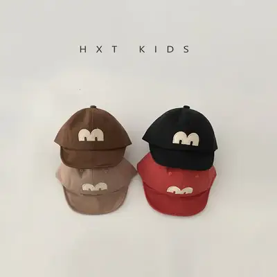 Black Embroidered Baby Cap for Kids Spring Autumn