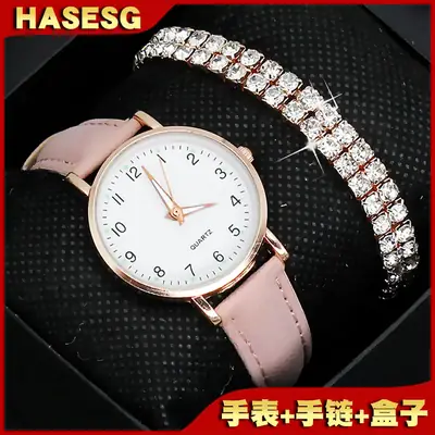 Women's Pink Leather Watch with Crystal Belt