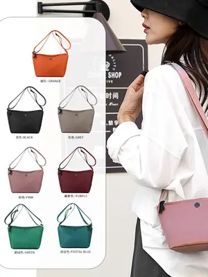 2024 Multifunctional Nylon Shoulder Crossbody Bag