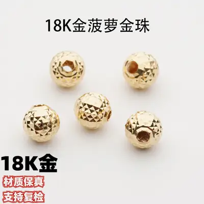 18K Gold Pineapple Beads Bracelet Necklace Mini Gold Accessories