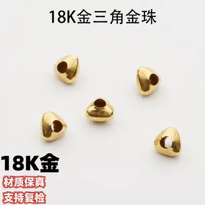 18K Gold Triangle Beads Jewelry Accessories Au750