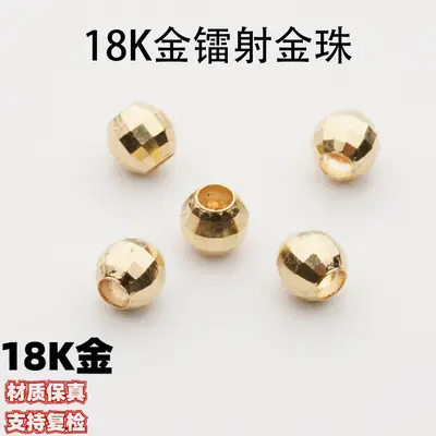 18K Gold Laser Beads for Jewelry Making