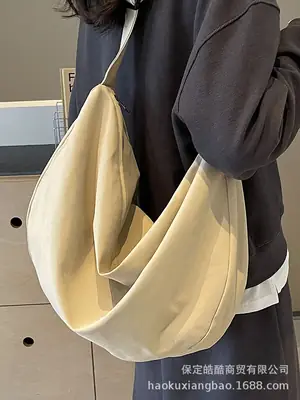 Women Canvas Shoulder Messenger Bag Beige 2024