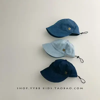 Kids Fisherman Hat Blue Beige Brim Sun Protection