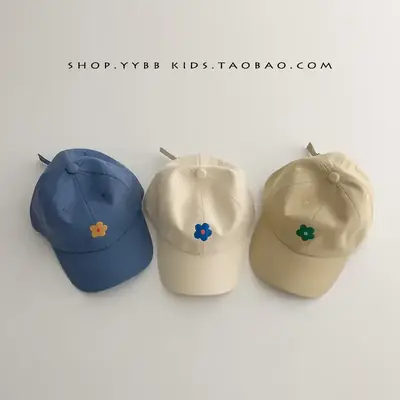 Blue Kids Cap with Flower Embroidery for Boys Girls