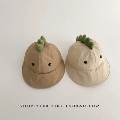 Dinosaur Sunproof Hat for Kids Beige Big Bristle