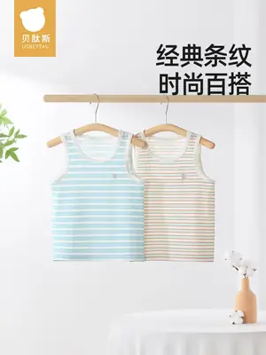 Baby's Pink Striped Sleeveless Vest