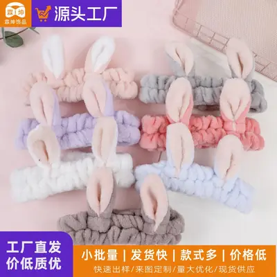 Rabbit Ears Hair Band for Girls Soft Coral Velvet