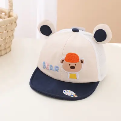 Baby Bear Peaked Hat Pure Cotton Sun Hat for Kids