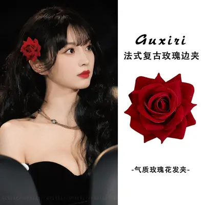 Tian Xiwei Red Rose Hair Clip French Vintage Flower Side Duckbill Clip for Women