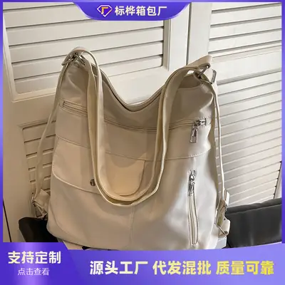 Women Canvas Shoulder Bag Large Capacity 2024