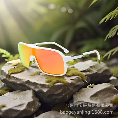 Fashionable Orange Gradient Sports Sunglasses White Frame