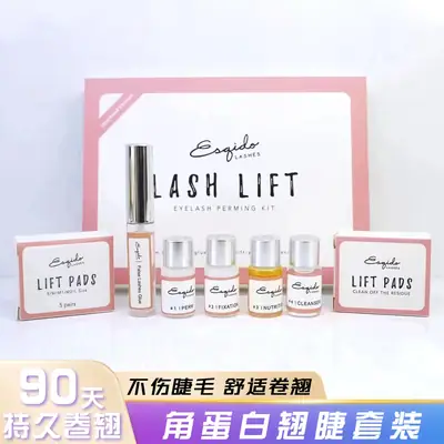 Keratin Eyelash Styling Ironing Potion for South Korea
