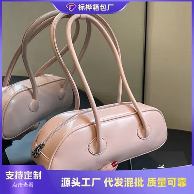 Women's Red Underarm Bag 2024 New High-end Western Style