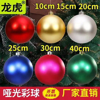 Cross-Border Matte Christmas Balls 6-30cm