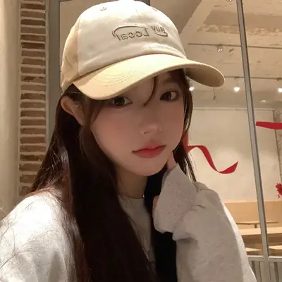Women 2024 Wide Brim Sun Hat with Face Cover