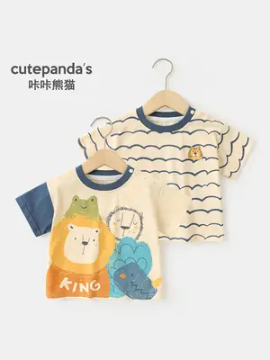 Kaka Panda Cotton T-Shirt for Boys Summer Top