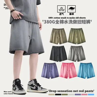 Army Green Washed Men Shorts 380g
