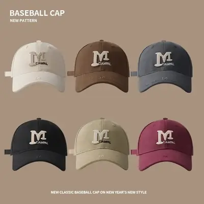 Women Beige Vintage Baseball Cap with Logo Wide Brim