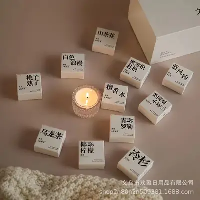 Artistic aromatherapy candle wholesale creative gift handmade soy wax essential oil romantic smoke-free fragrance candle ornaments