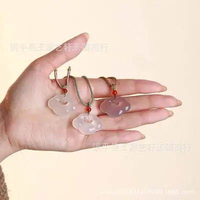 Women's White Agate Xiangyun Lock Necklace with Red Stone