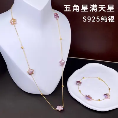 Goddess Festival Purple Star Necklace for Women