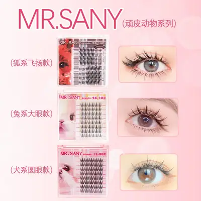 Self-Adhesive False Eyelashes Mr. Sany Rabbit Dog Style