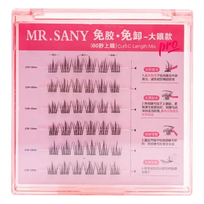 Elastic False Eyelashes Sunflower Cluster Soft Single