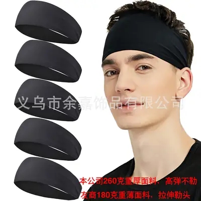 Men's Hot Selling Yoga Headband with Ice Cream Design