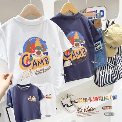 Children's White T-Shirt with "CAMP" Graphic Summer 2024