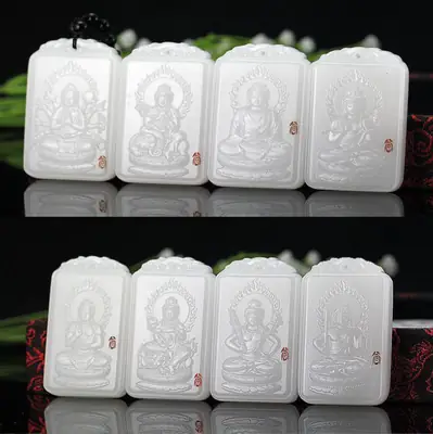 Afghan White Jade Eight Patron Deity Pendant