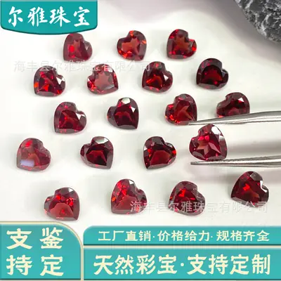 Natural Red Heart Garnet Gems for Rings & Earrings