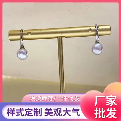 14K Gold Pearl Earrings for Women